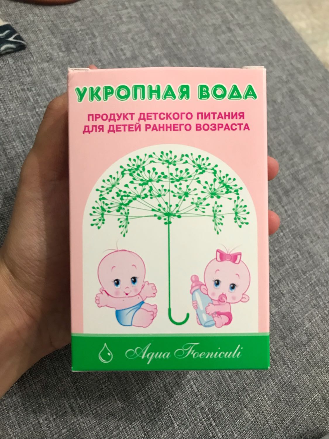 Посты пользователей из приложения 