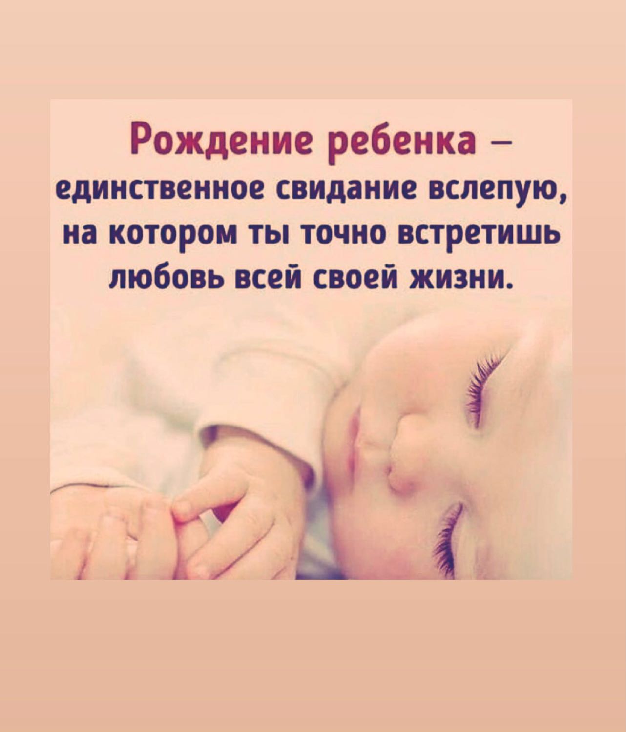 Посты пользователей из приложения image №2