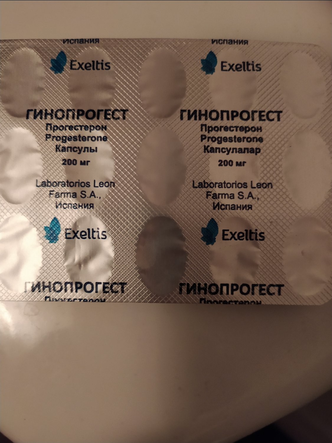 Посты пользователей из приложения 