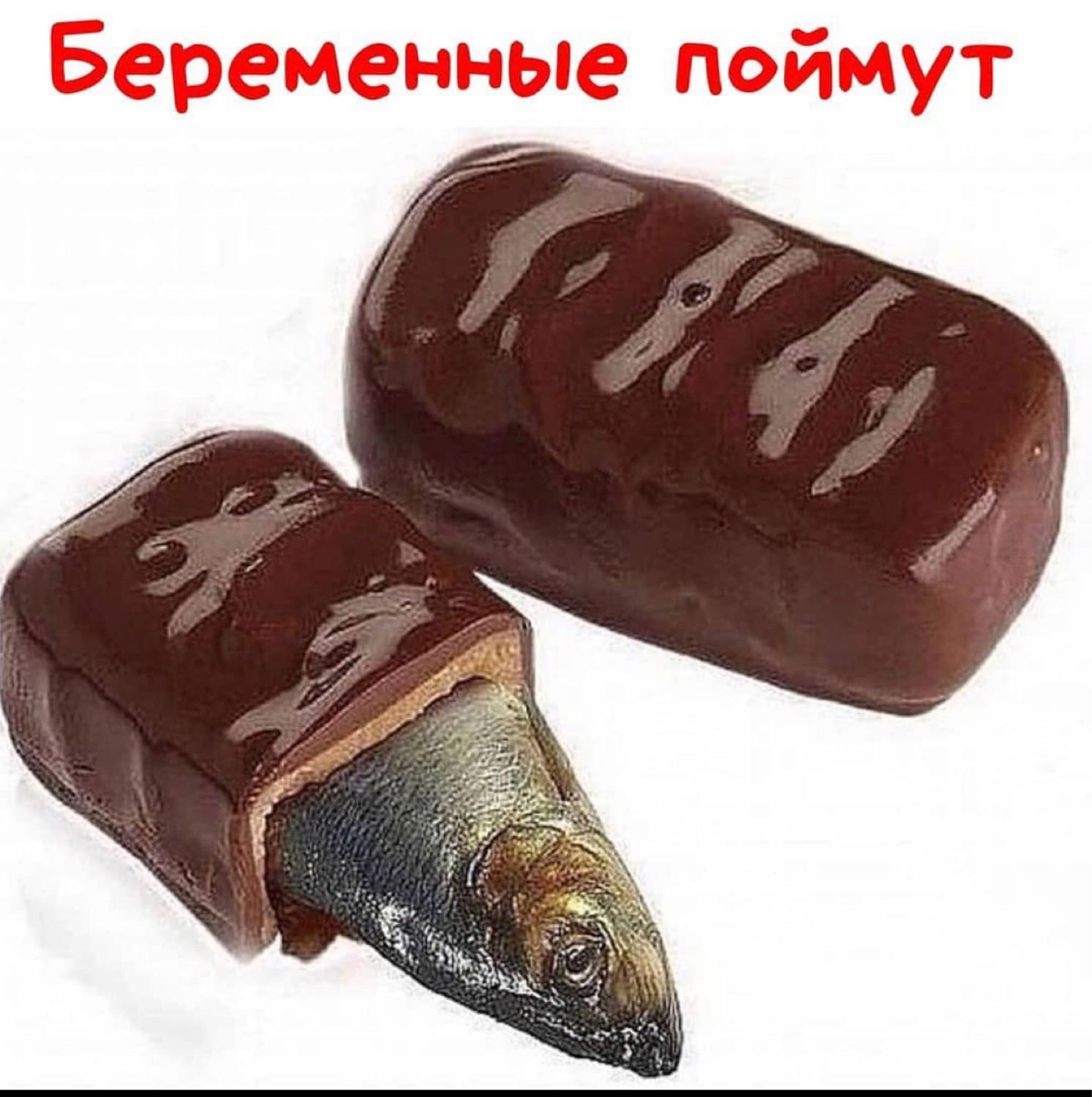 Есть такие?😃😃😃 