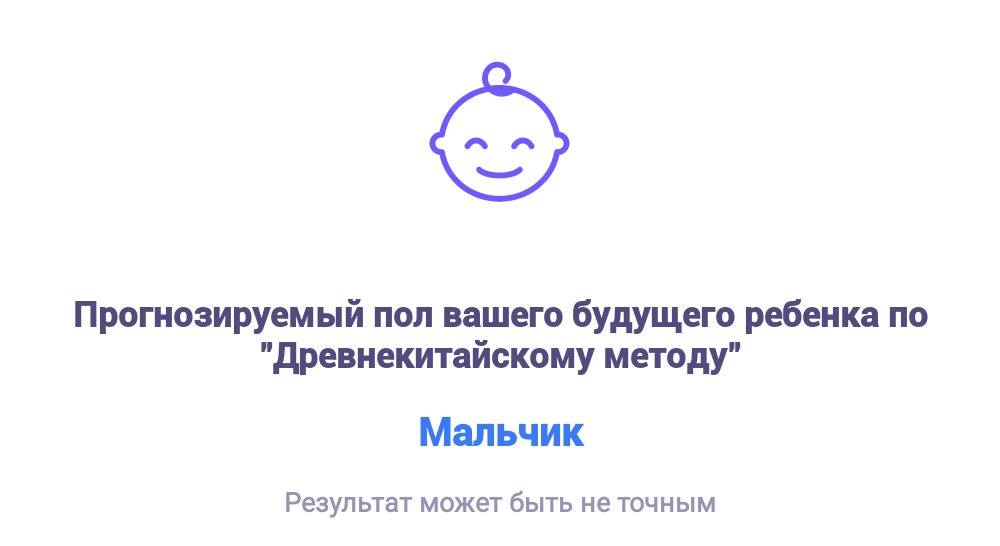 Посты пользователей из приложения image №4