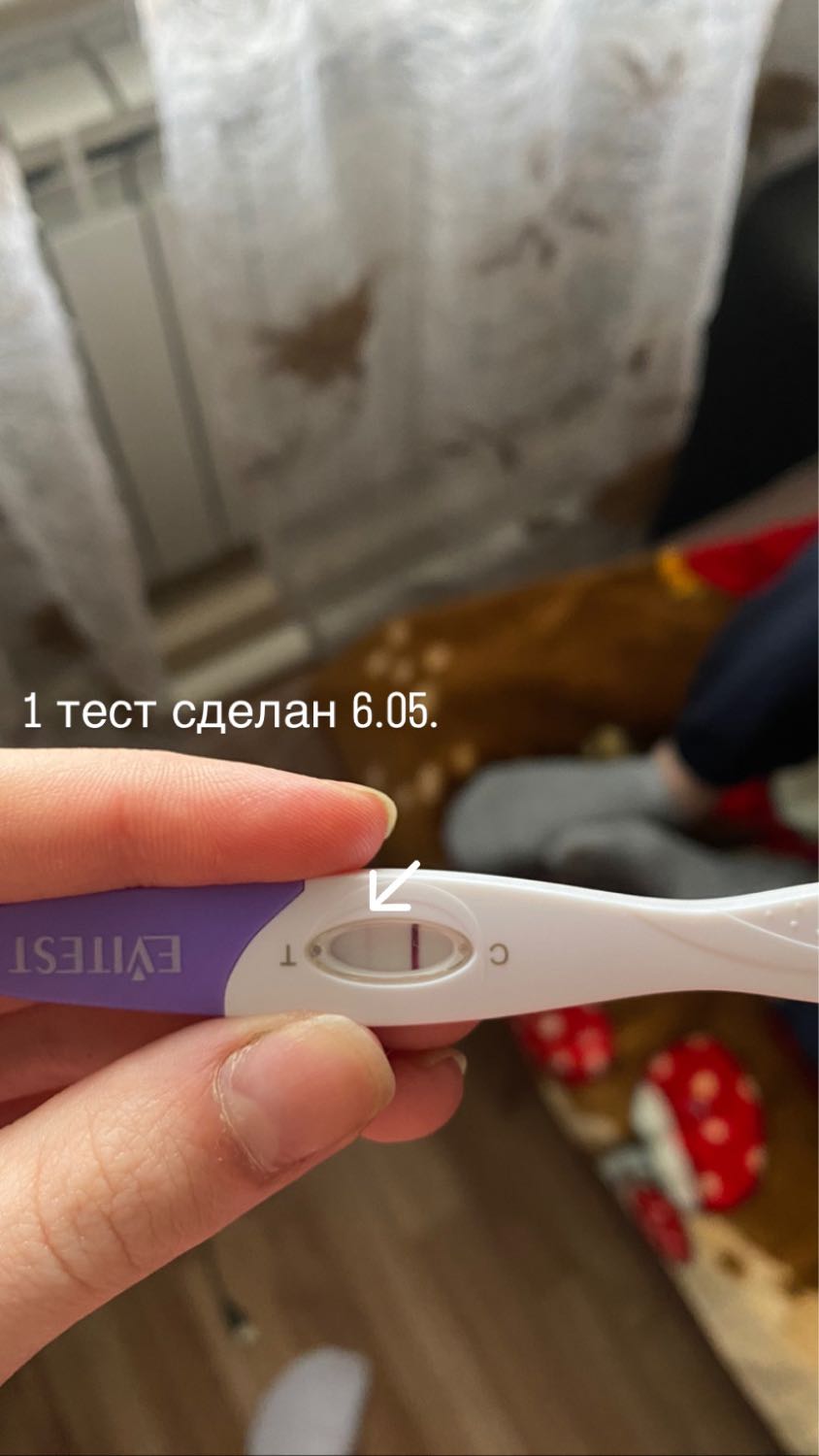 Здравствуйте, сегодня 3 недели и 4 дня, делаю 6 тест все положительные... 