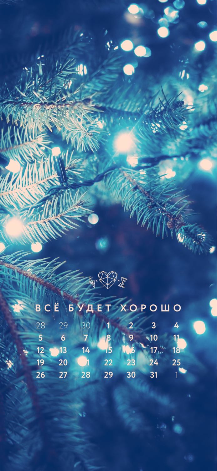 Посты пользователей из приложения image №2