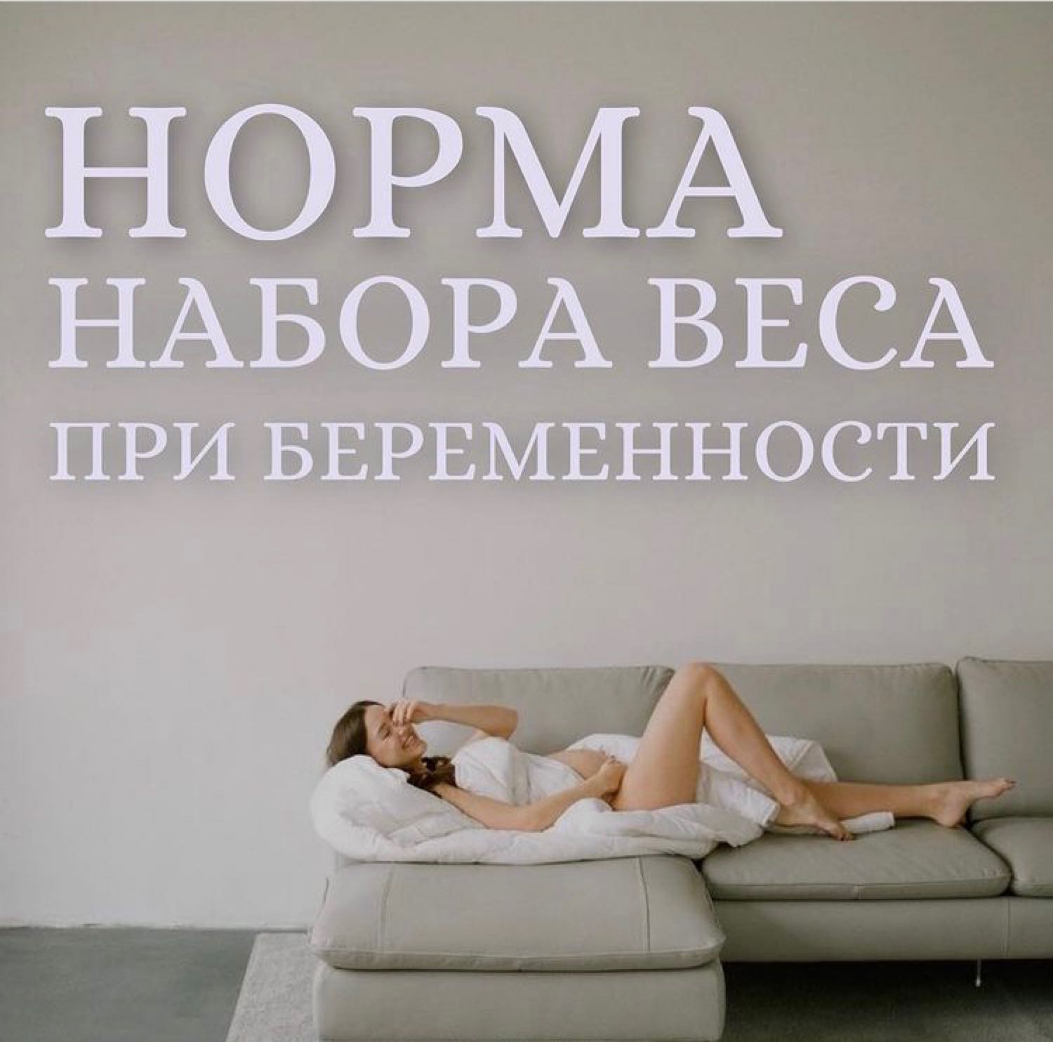 Посты пользователей из приложения 