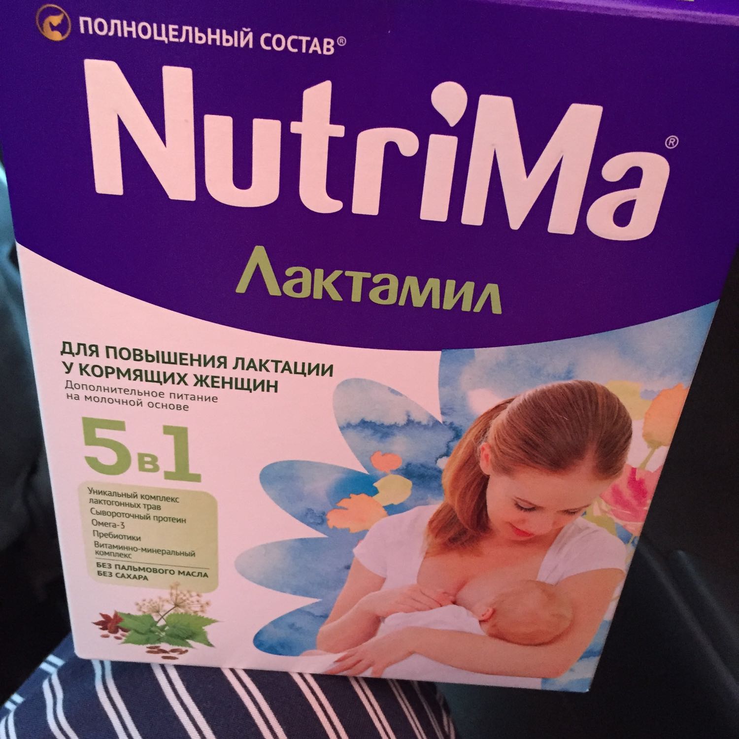 Посты пользователей из приложения image №3