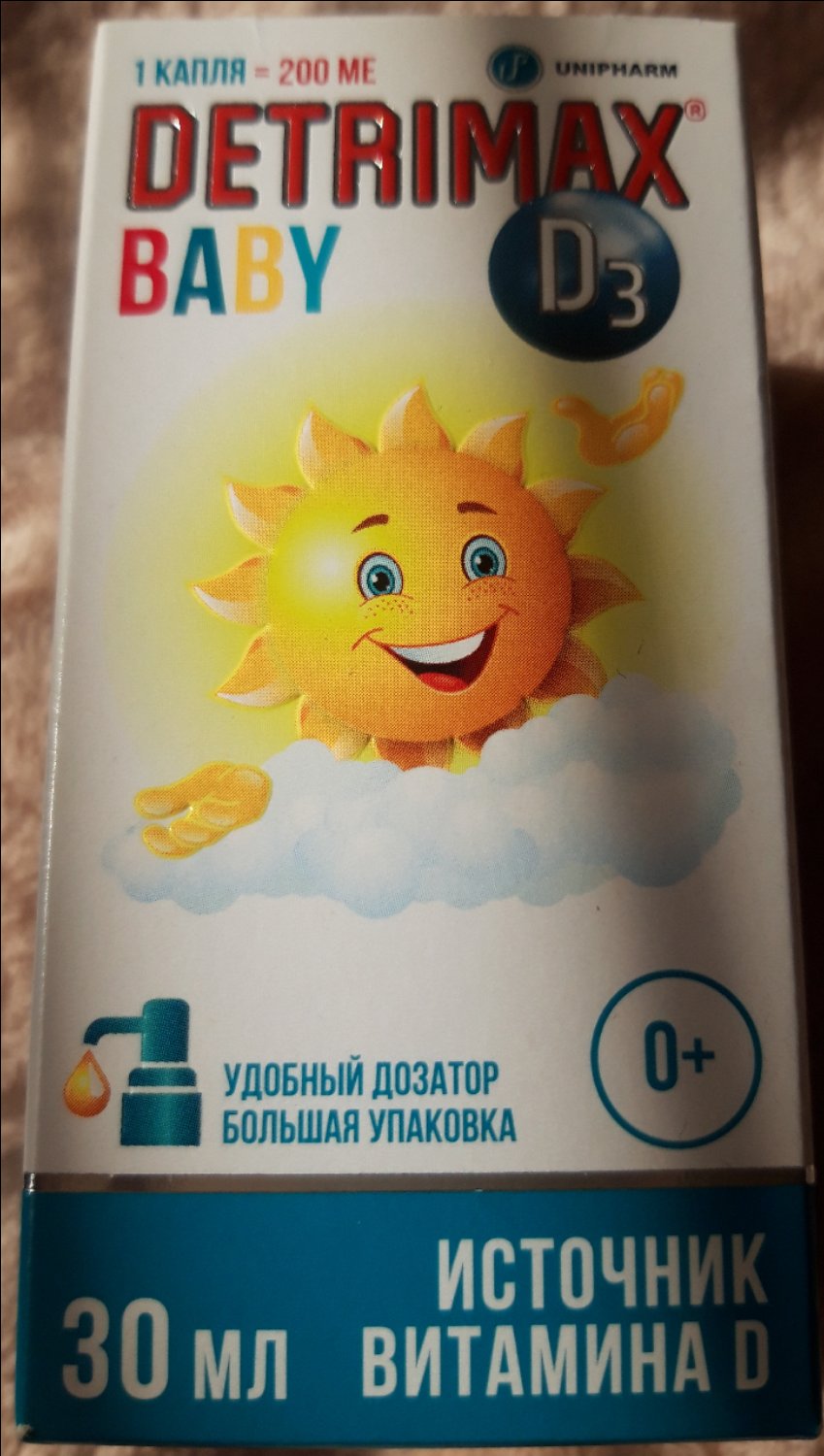 Посты пользователей из приложения 
