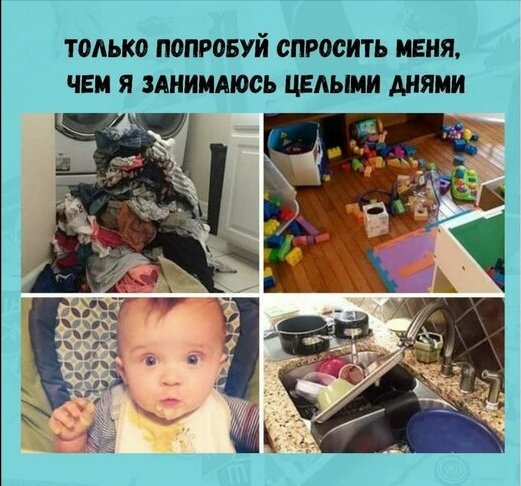 Для тех кто любит поржать🤣 image №5