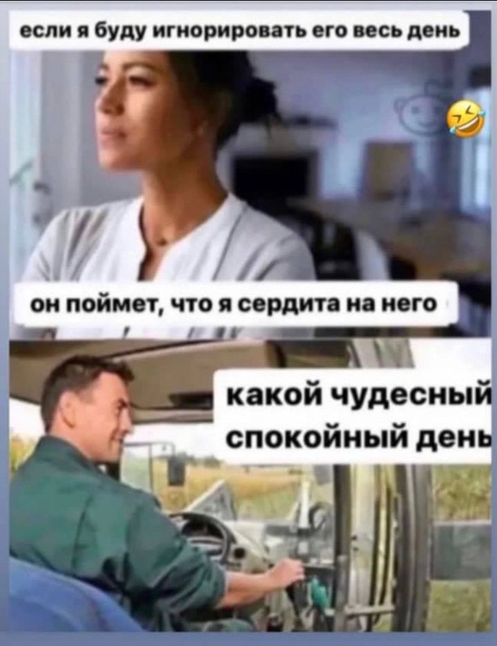 Заранее простите, но сегодня такая подборка🤣🤣 image №9