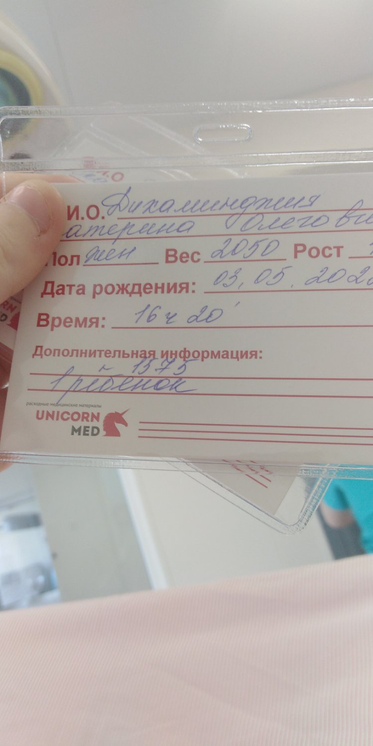 Посты пользователей из приложения image №2