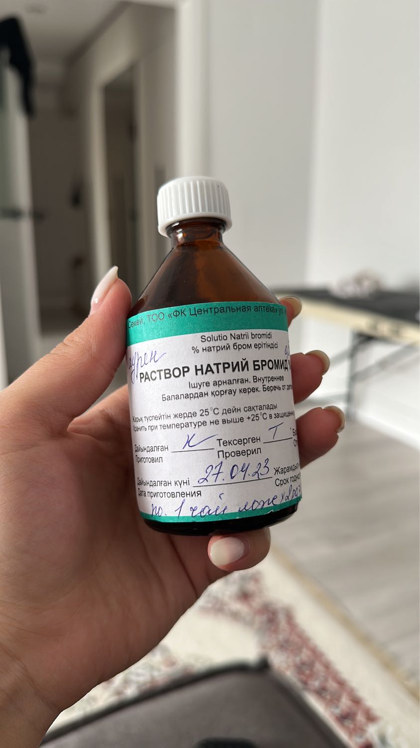 Посты пользователей из приложения 
