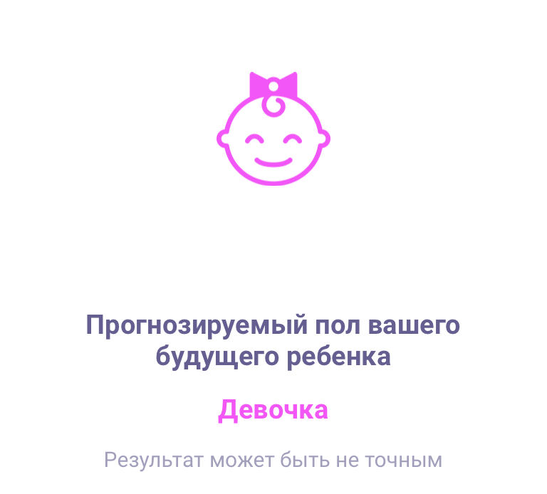 Посты пользователей из приложения image №3