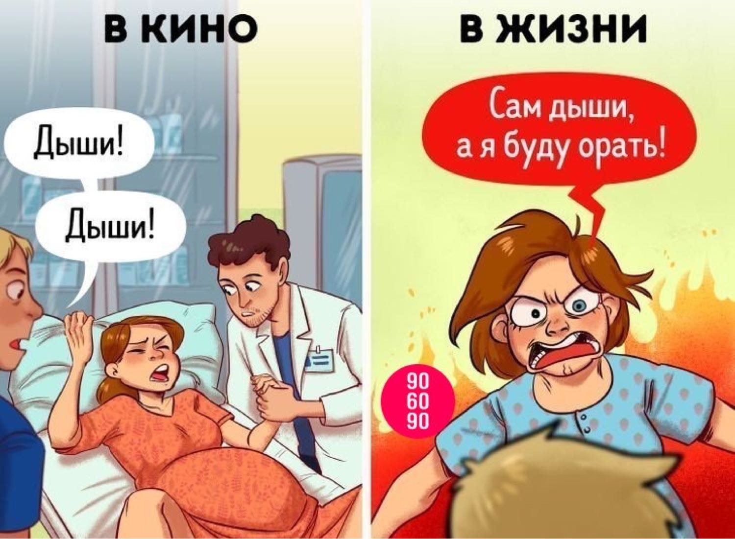 Девочки, узнаёте себя? 😂 image №4