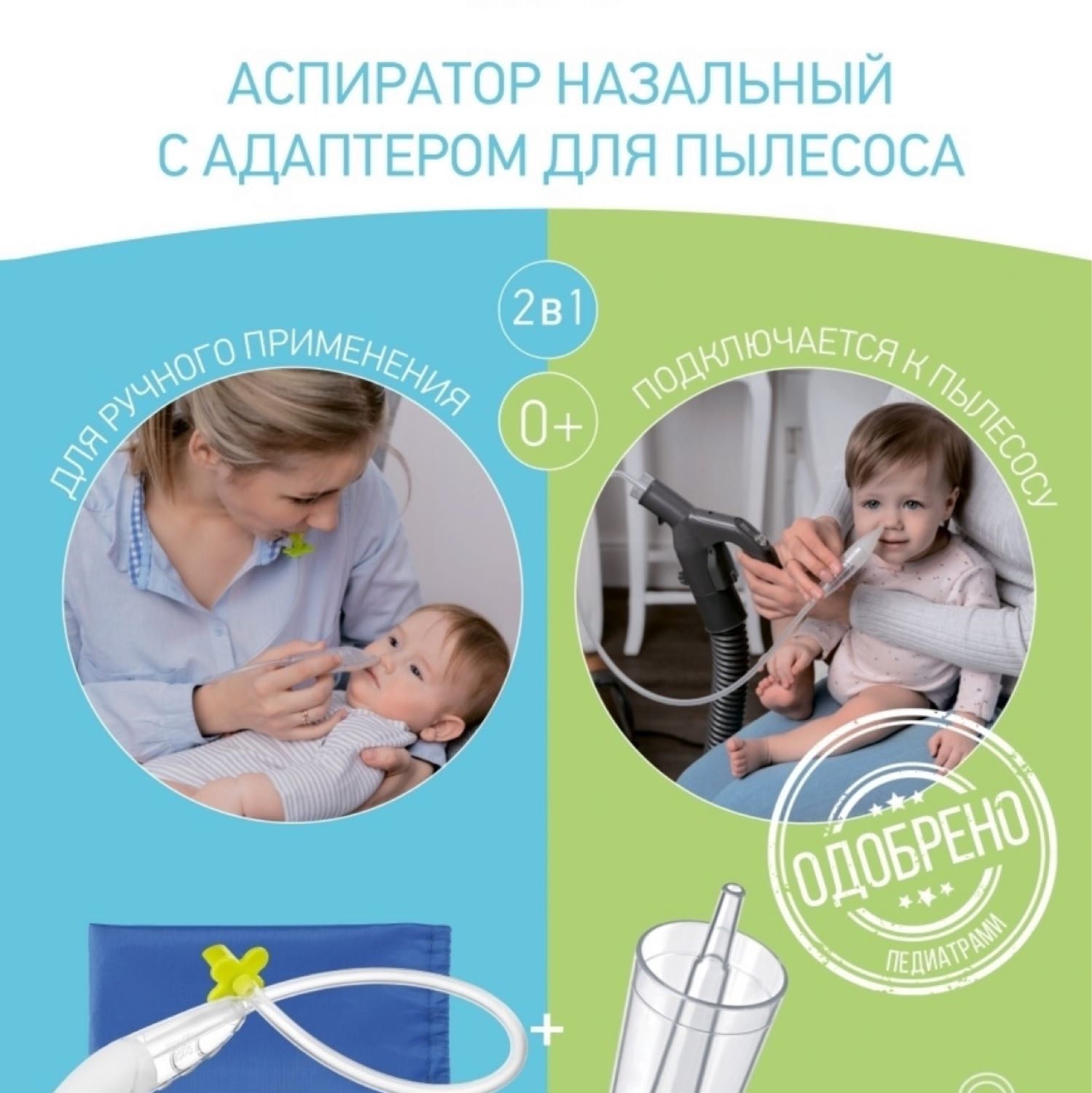 Посты пользователей из приложения 