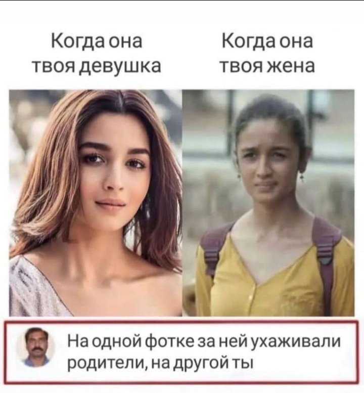 Заранее простите, но сегодня такая подборка🤣🤣 image №2