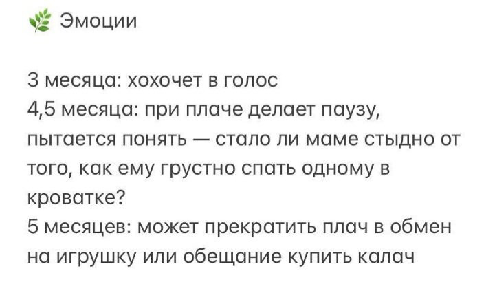 Поздравляю всех с наступающим нашим праздником 🥳. Здоровья и благополу... image №2