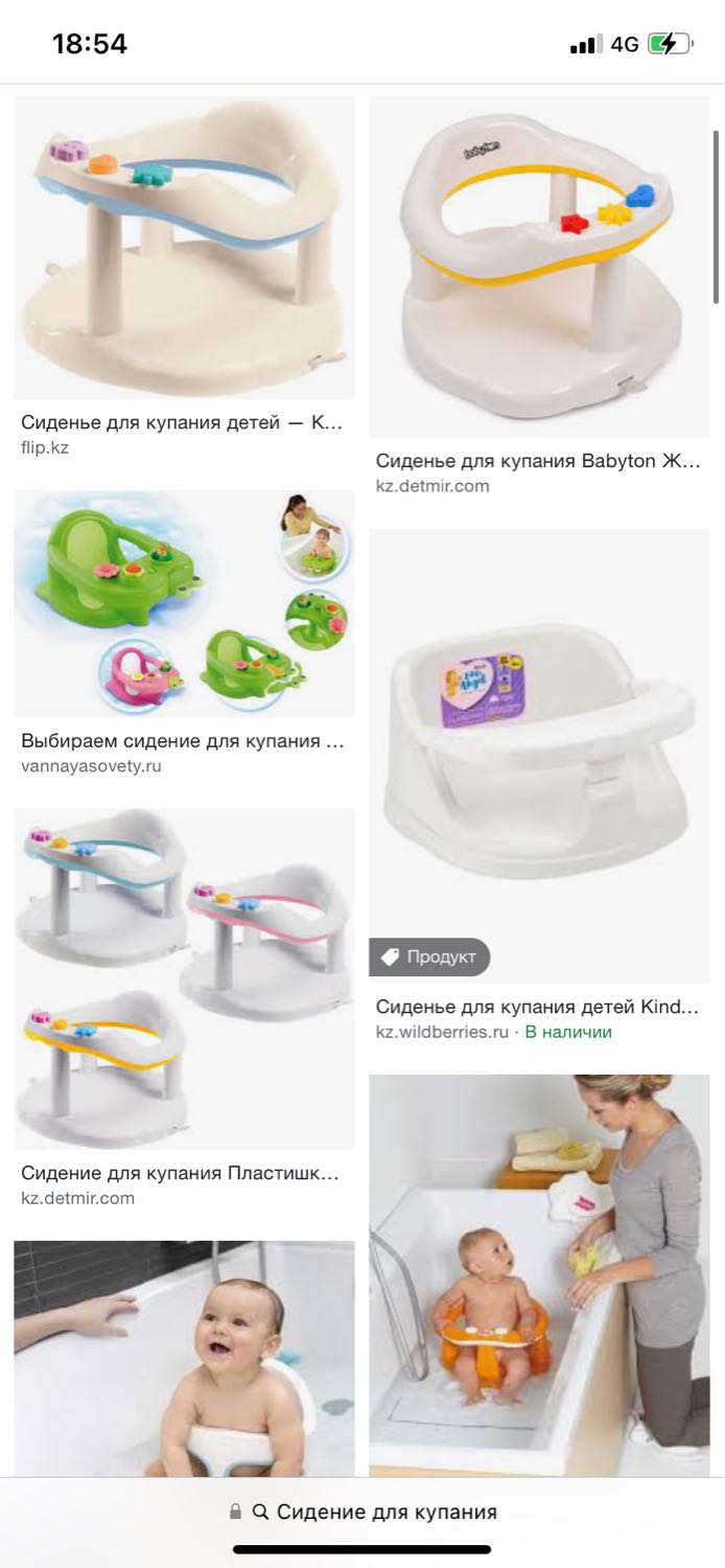 Посты пользователей из приложения 