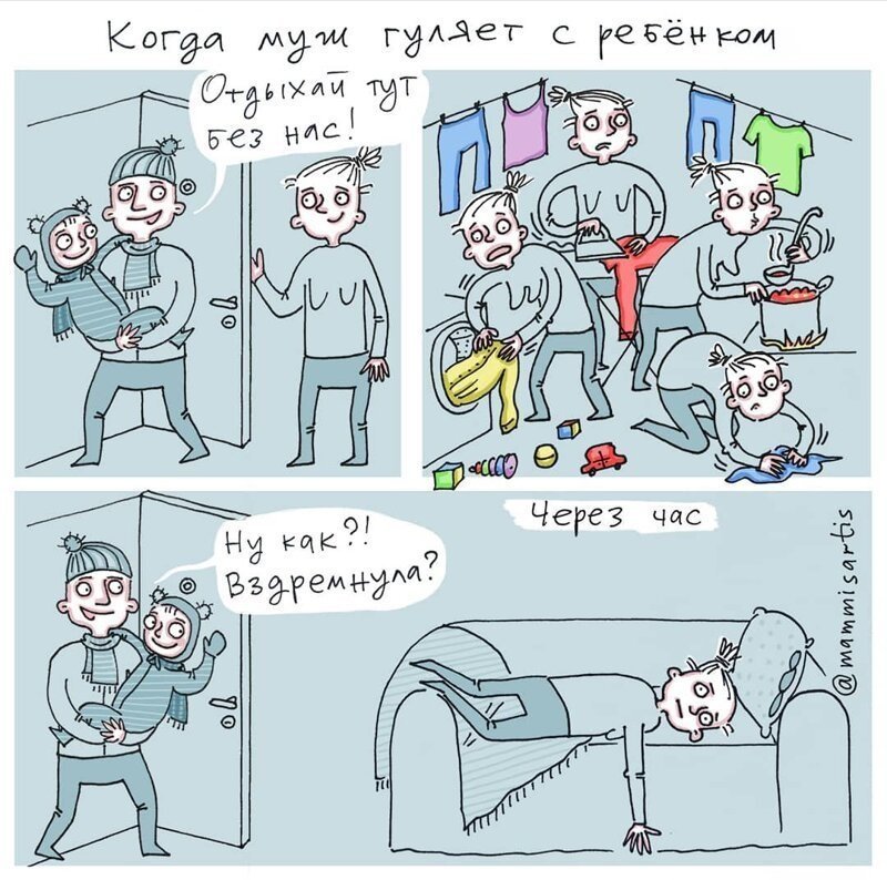 Не одной же ржать😂😂 image №8