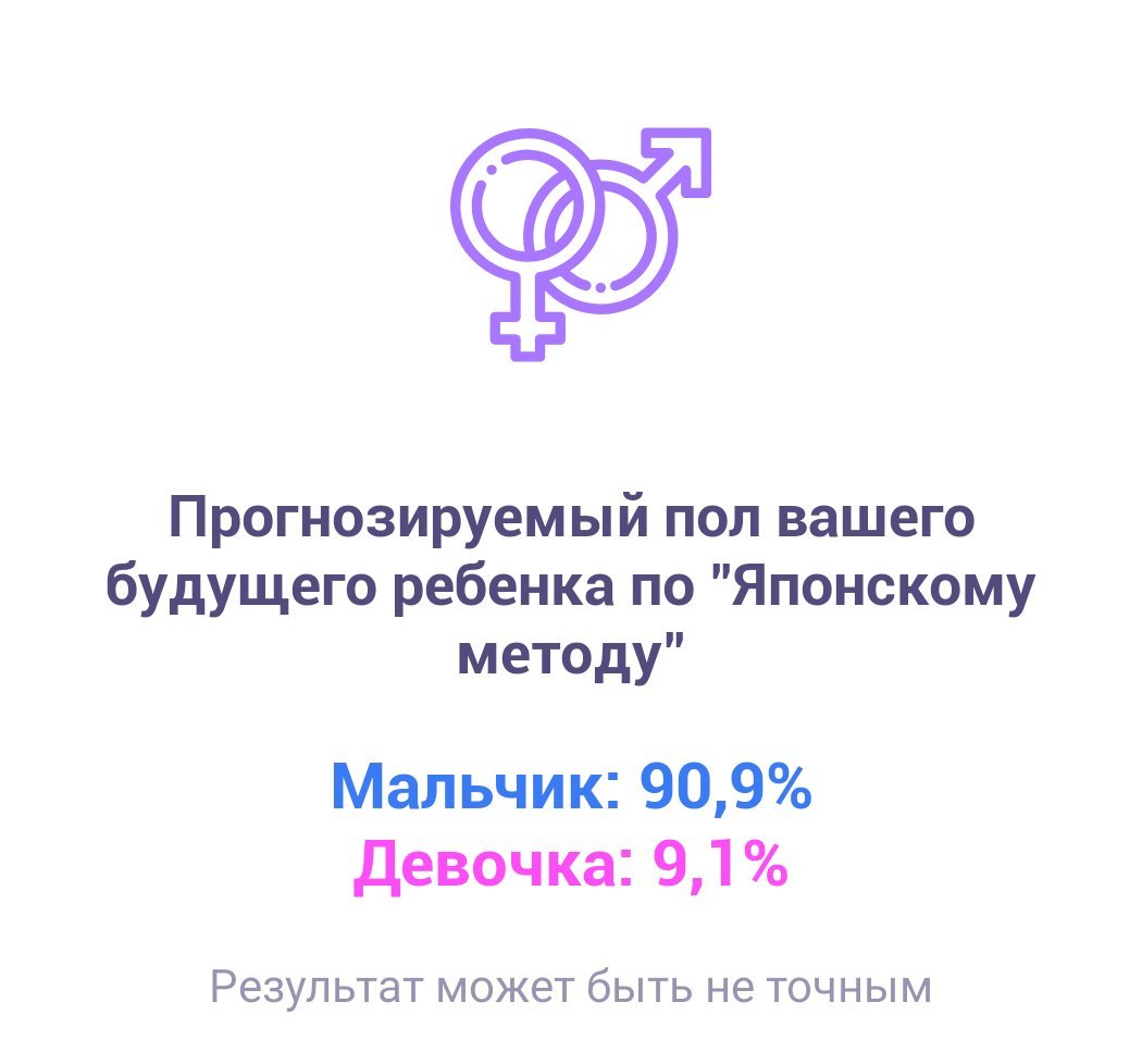  image №2