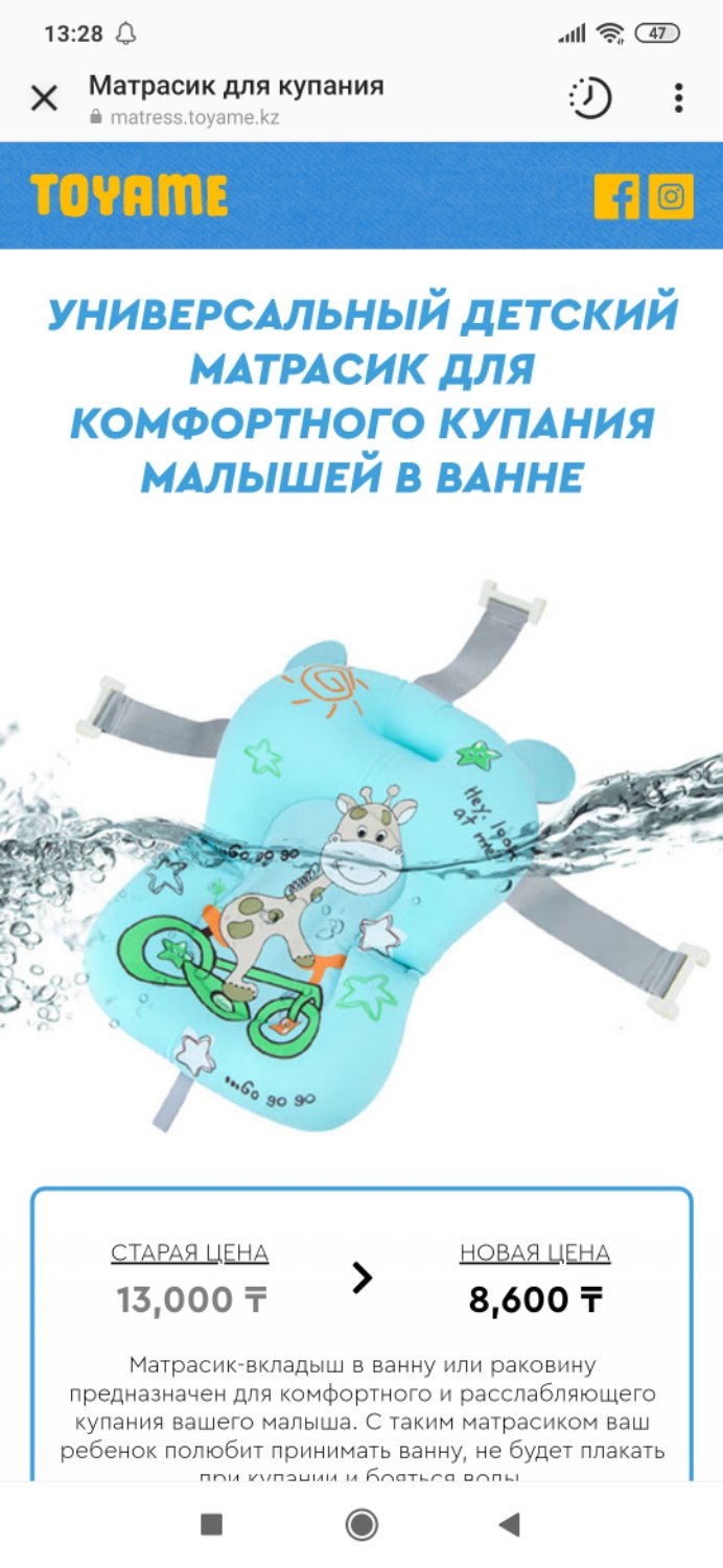 Посты пользователей из приложения image №4