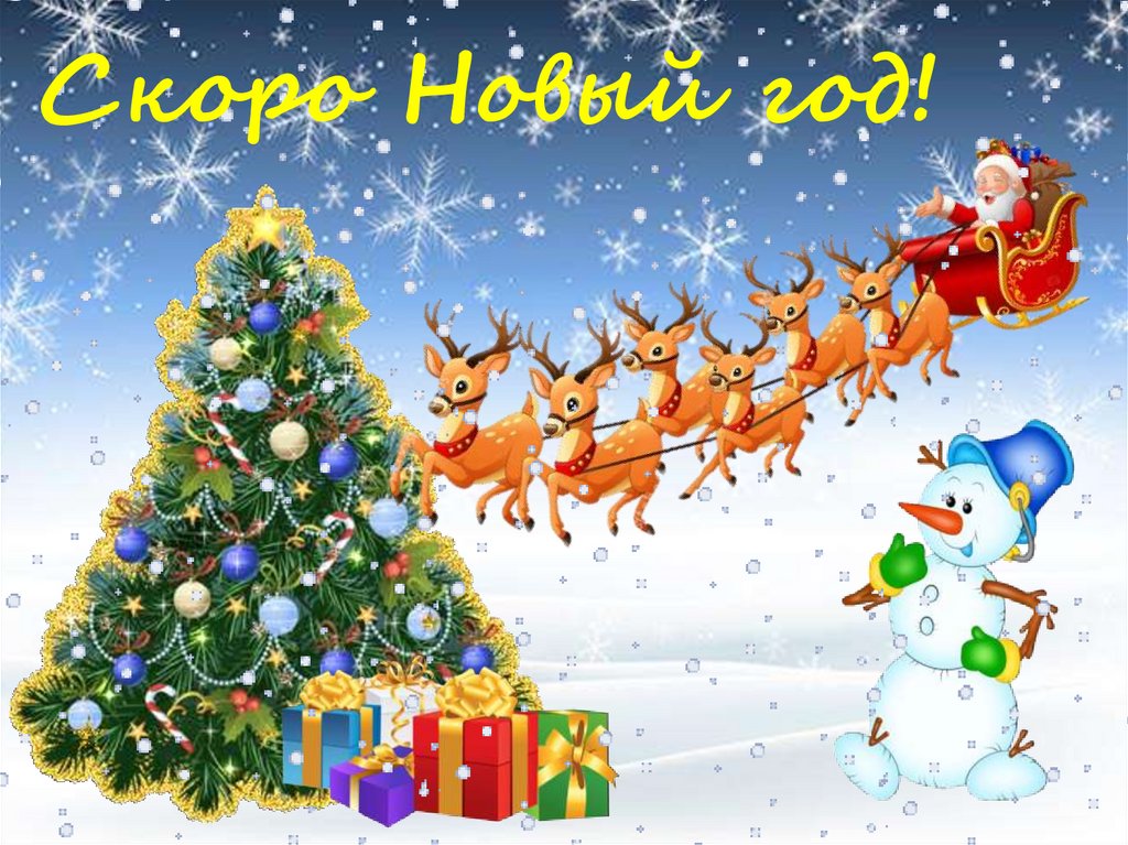 Посты пользователей из приложения image №2