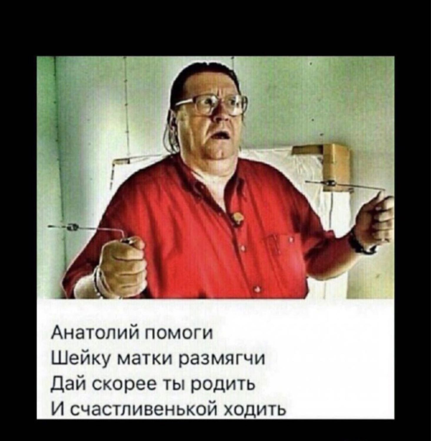 Посты пользователей из приложения image №4