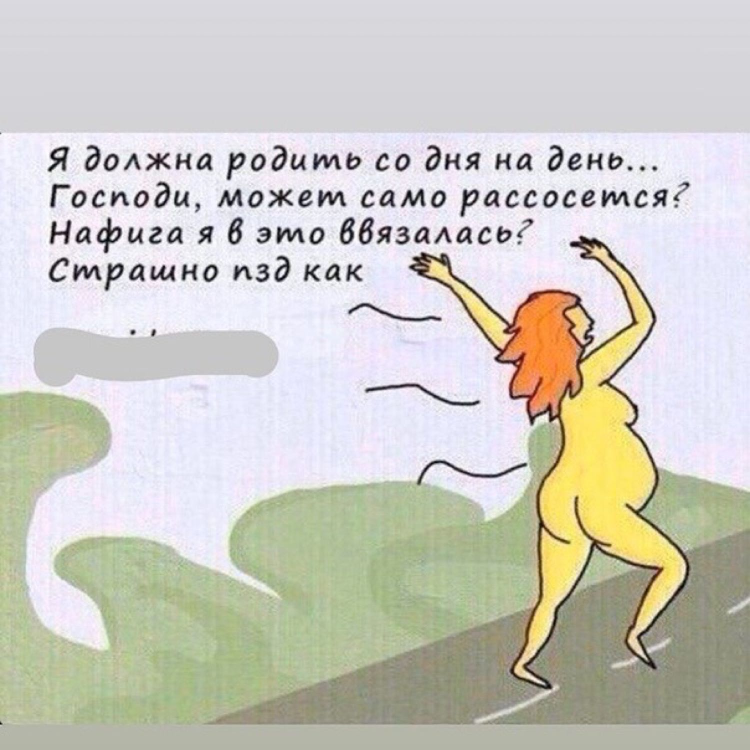 Посты пользователей из приложения image №4