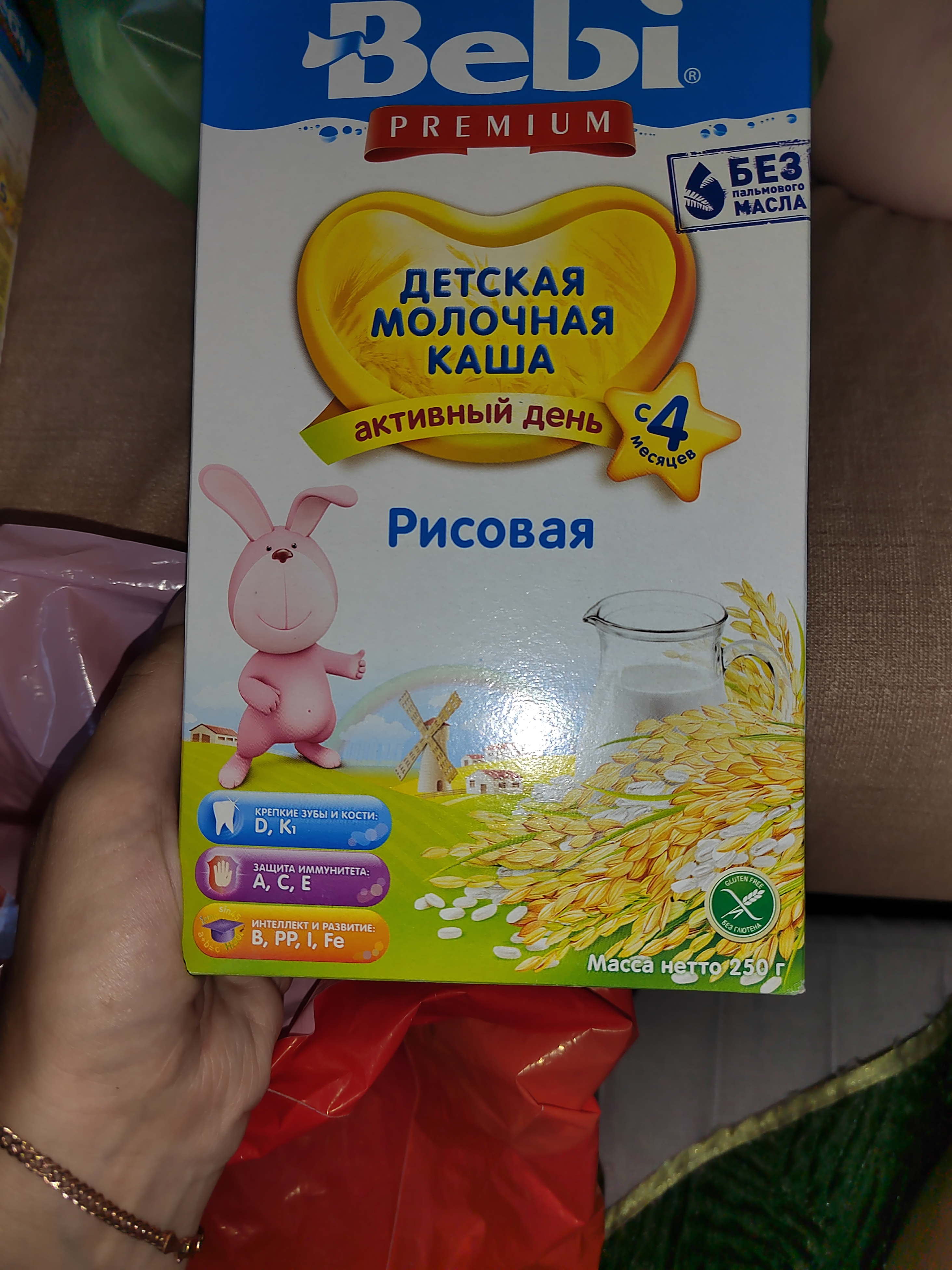 Посты пользователей из приложения image №2