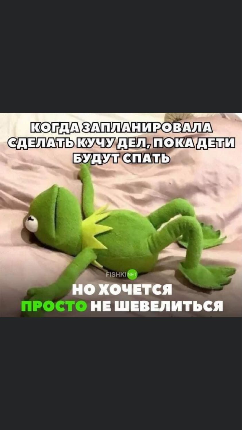 Посты пользователей из приложения image №2