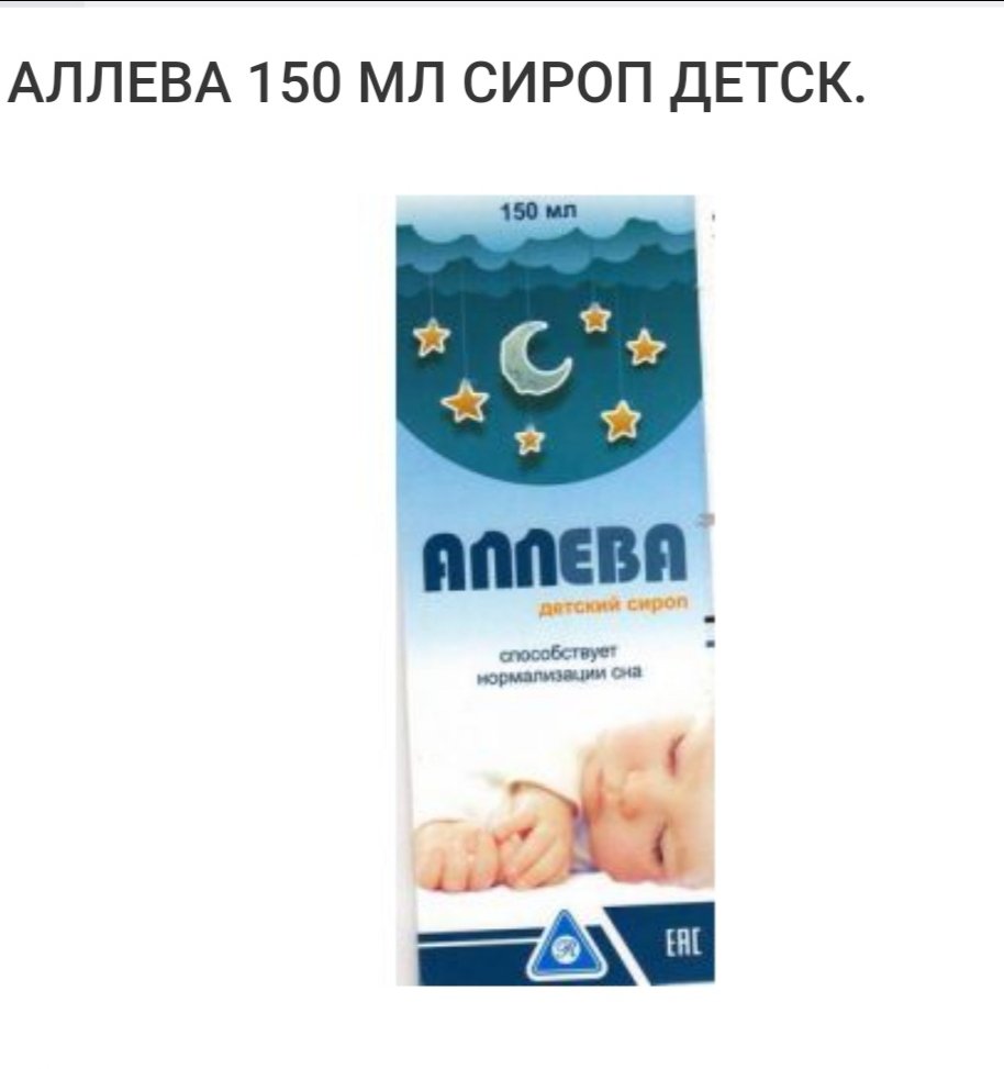 Посты пользователей из приложения 