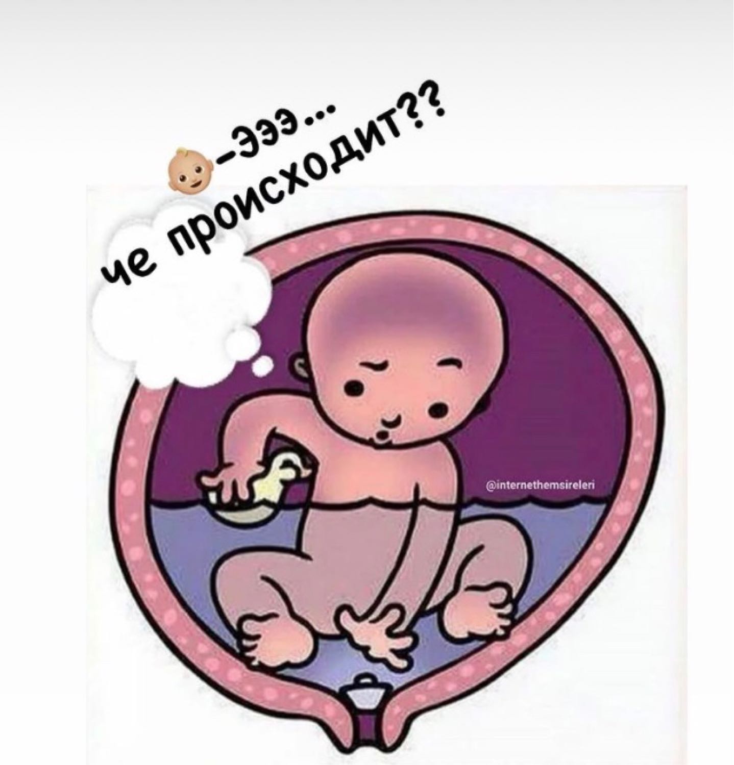 Посты пользователей из приложения image №5