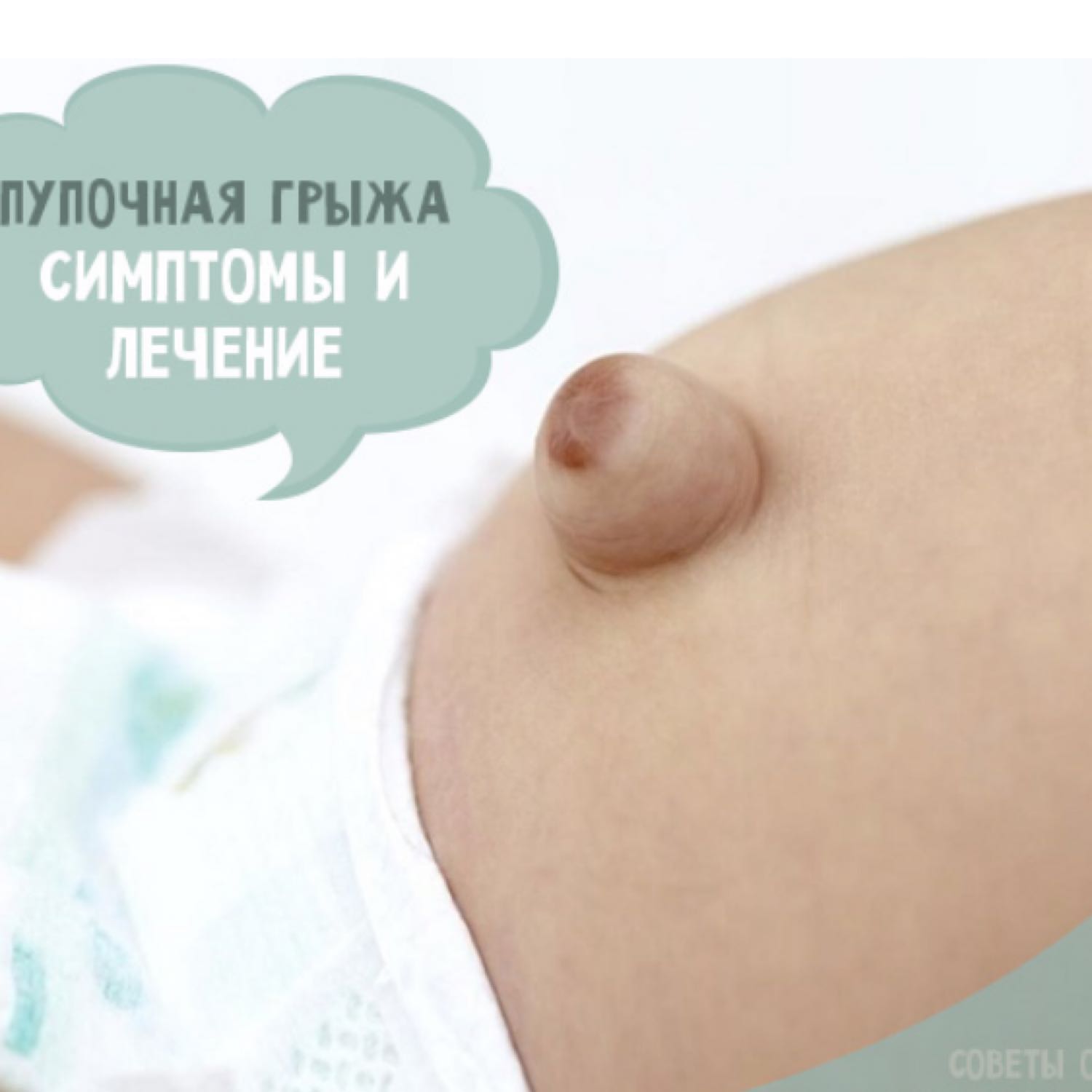 Посты пользователей из приложения image №2