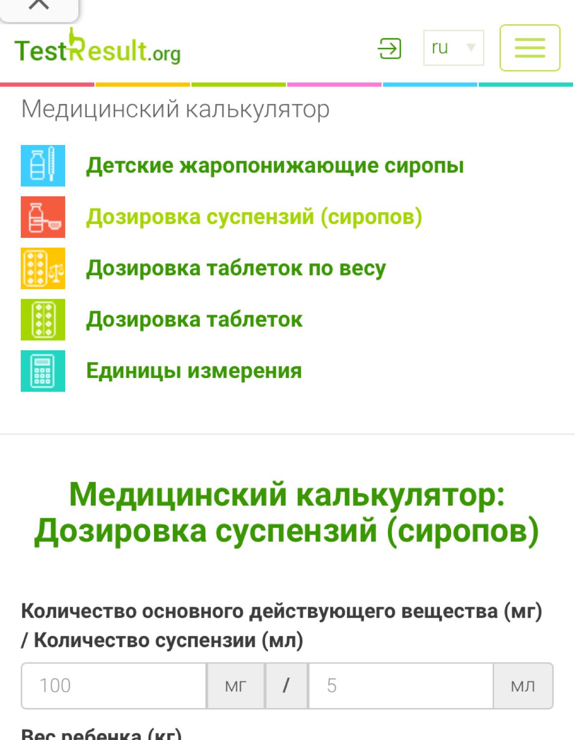 Посты пользователей из приложения 