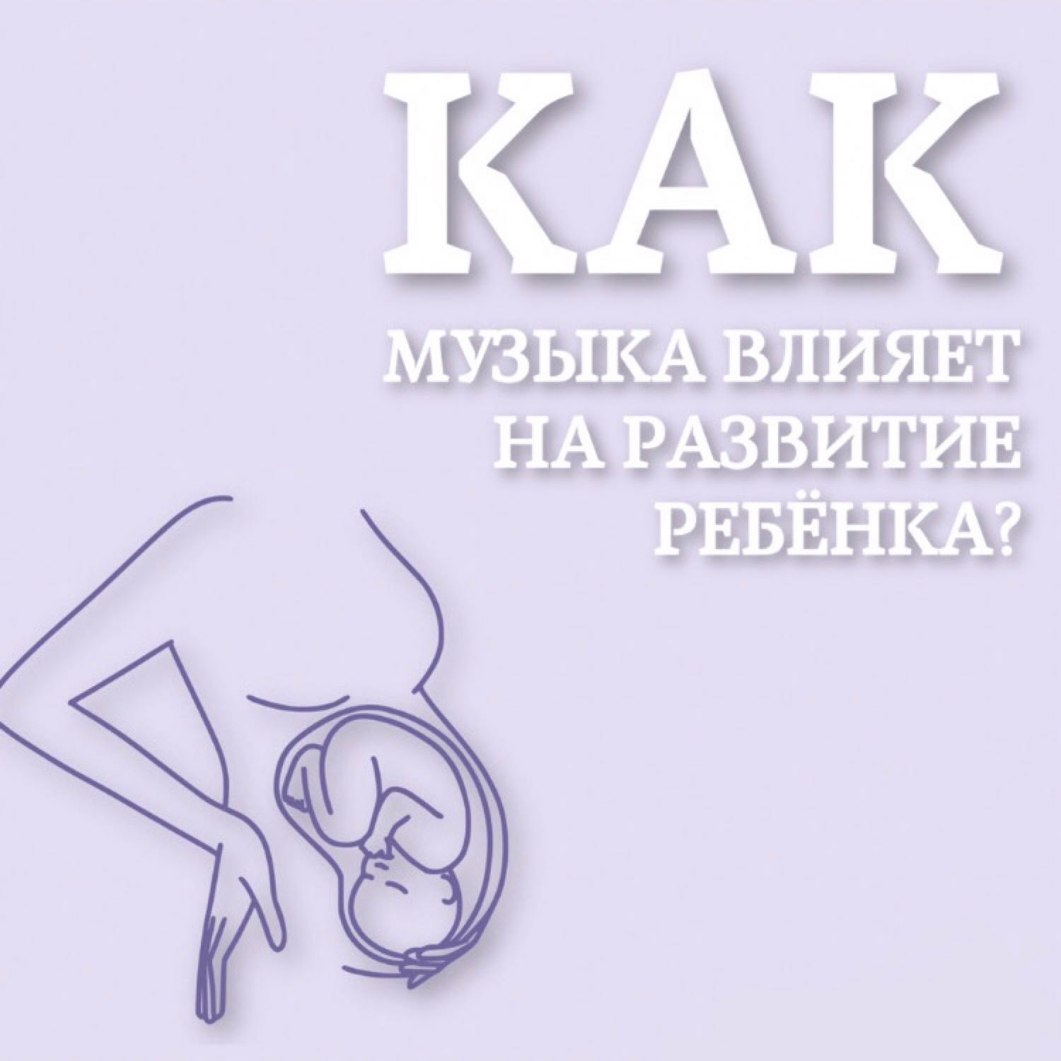 Посты пользователей из приложения image №2