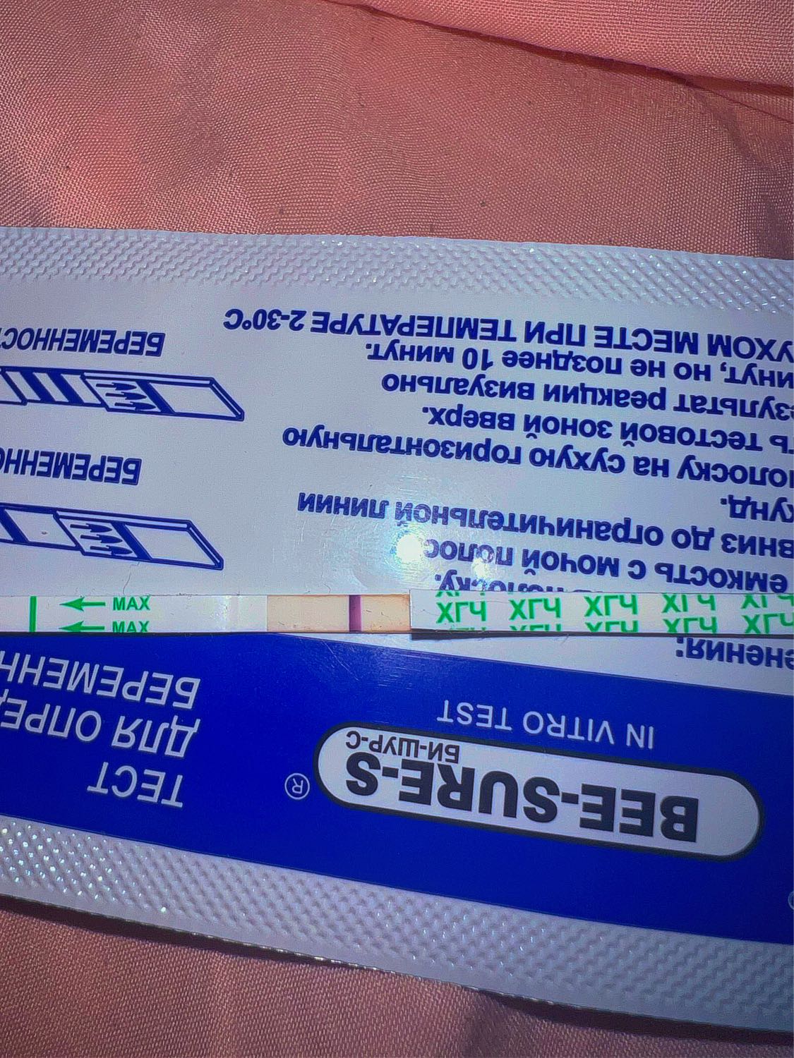 Посты пользователей из приложения 