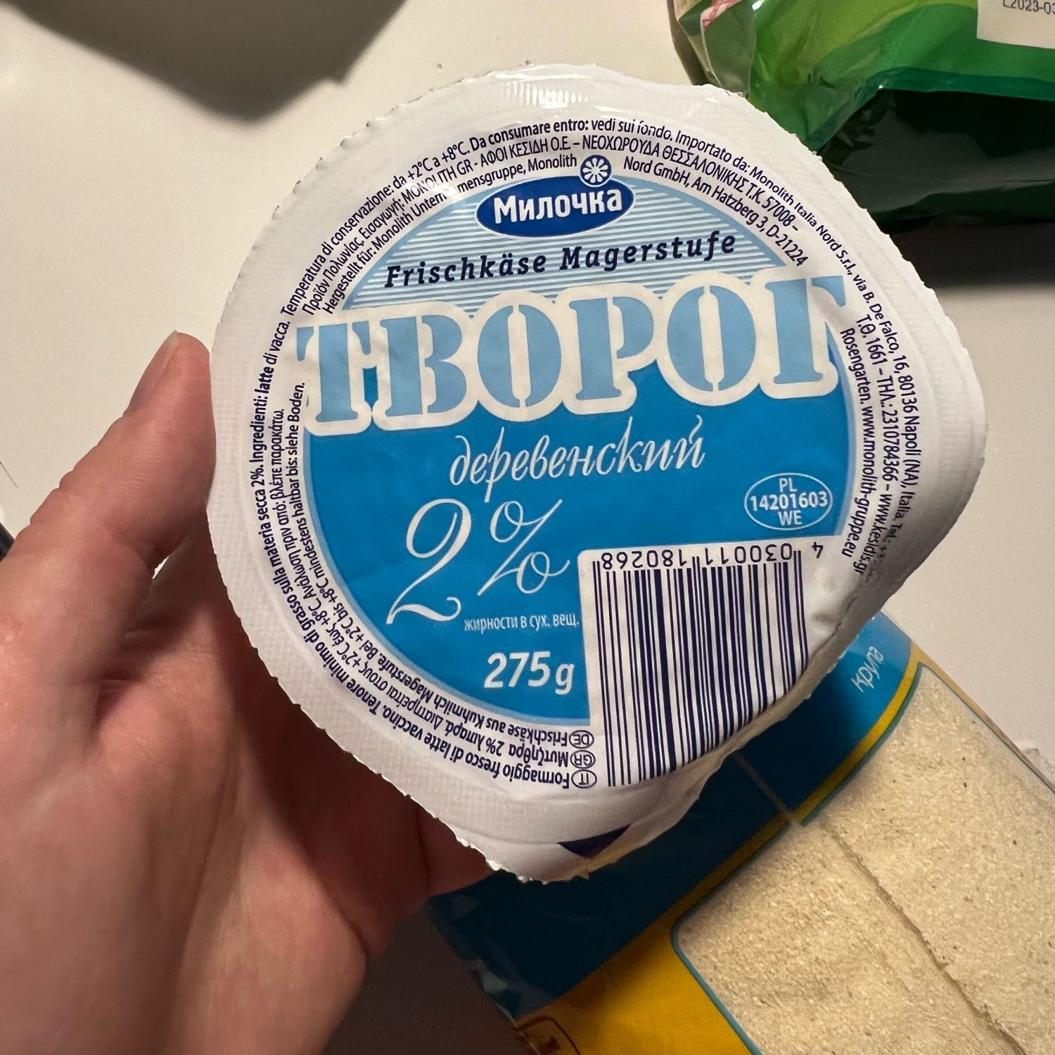 Посты пользователей из приложения 
