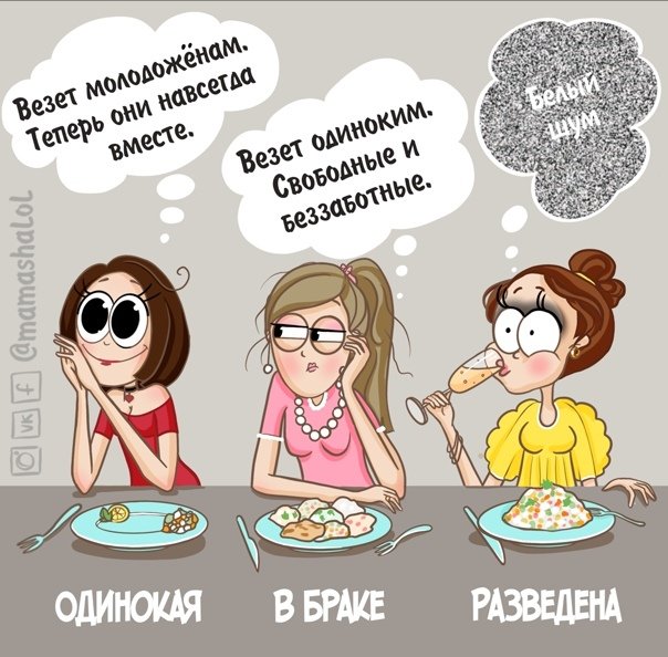 Заранее простите, но сегодня такая подборка🤣🤣 image №6