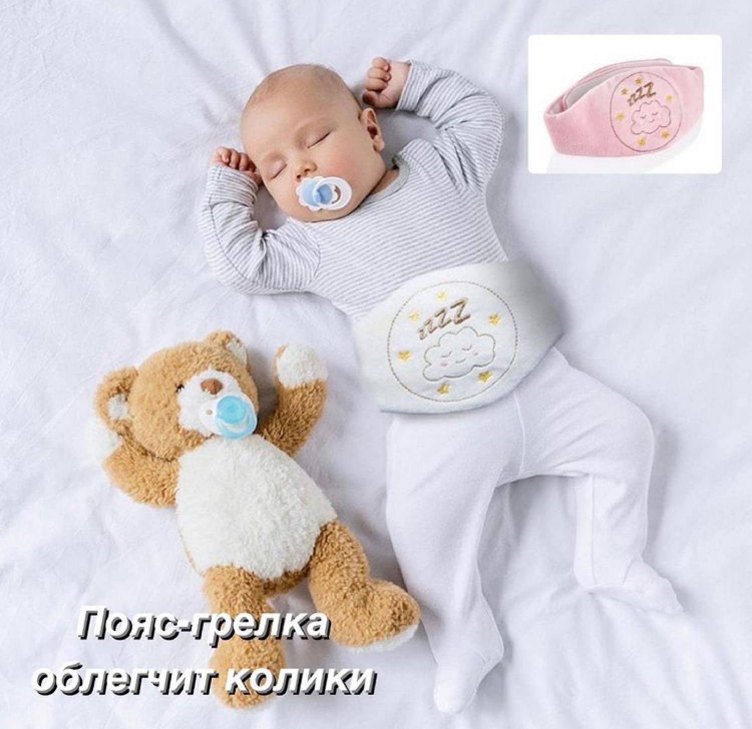 Посты пользователей из приложения image №2