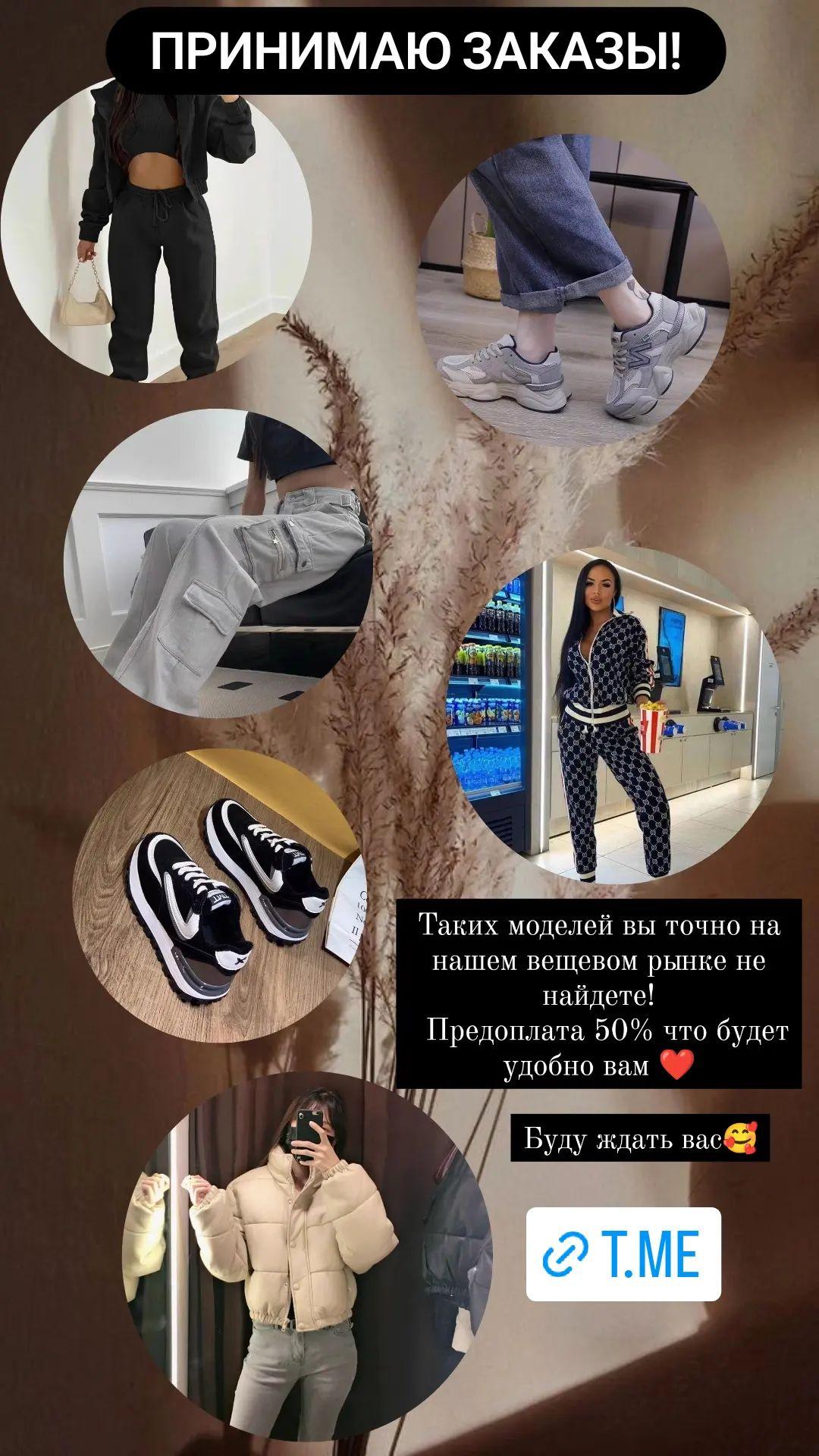 Посты пользователей из приложения image №3