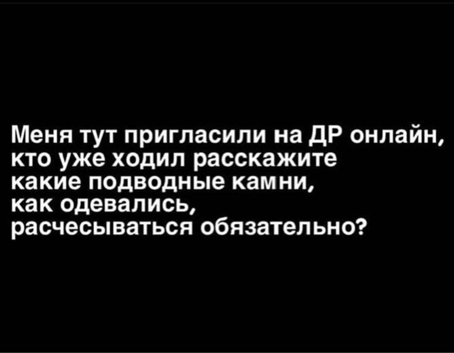 Гости есть, а кормить их не надо) везде нужно искать плюсы😀 