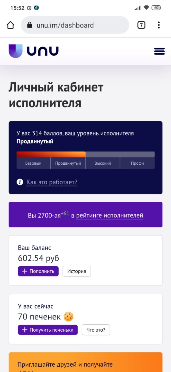 По поводу. Лего предыдущего поста. Я НЕ продаю никакие платформы. Я ДЕ... 