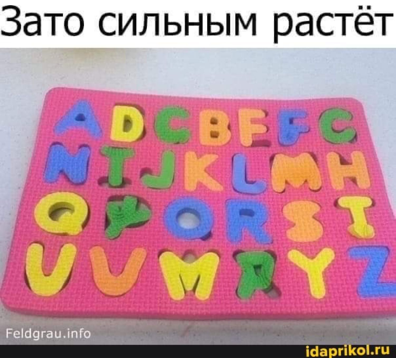 Посты пользователей из приложения image №7