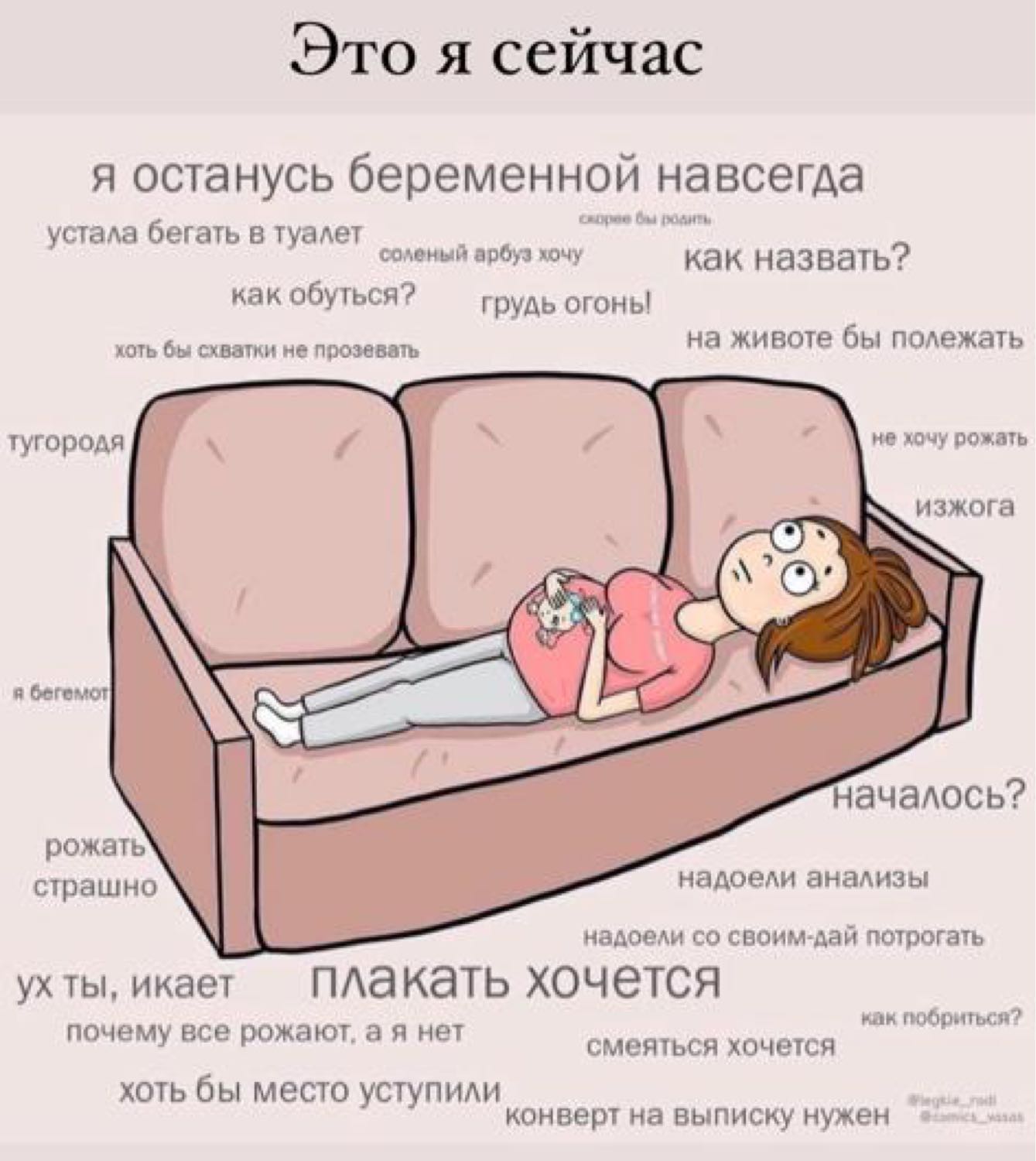 Посты пользователей из приложения image №4