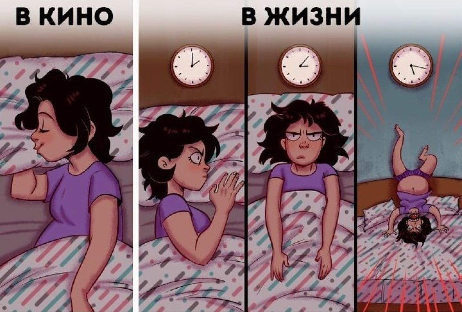 Девочки, узнаёте себя? 😂 image №3