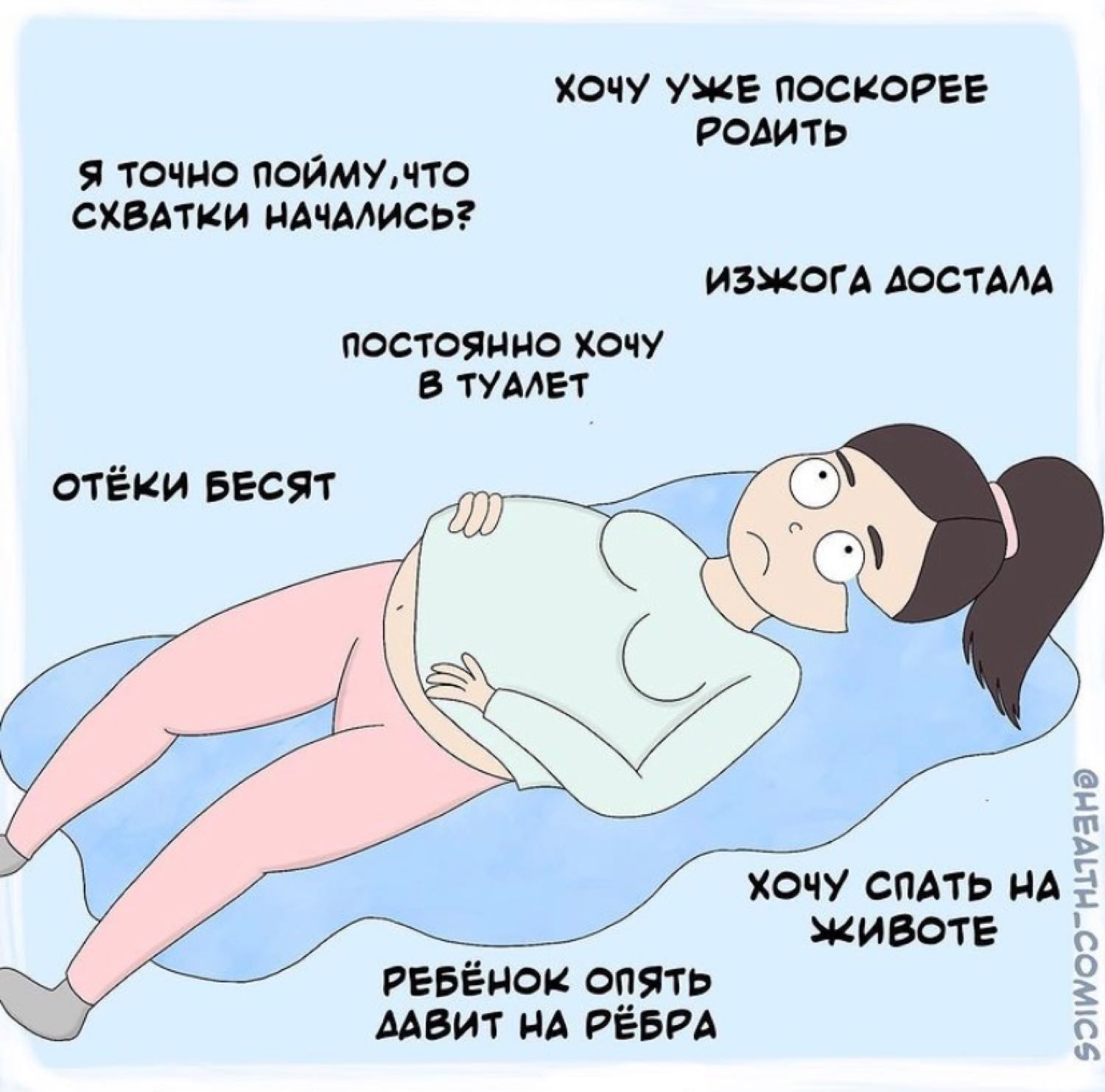 Посты пользователей из приложения image №5