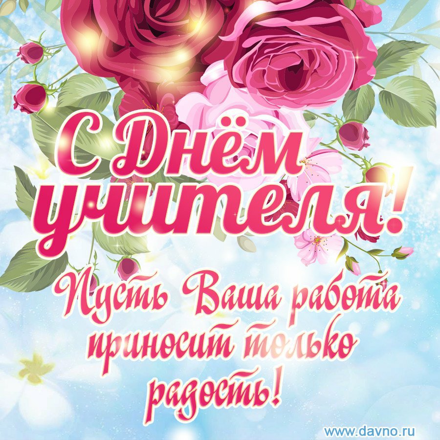Посты пользователей из приложения image №2