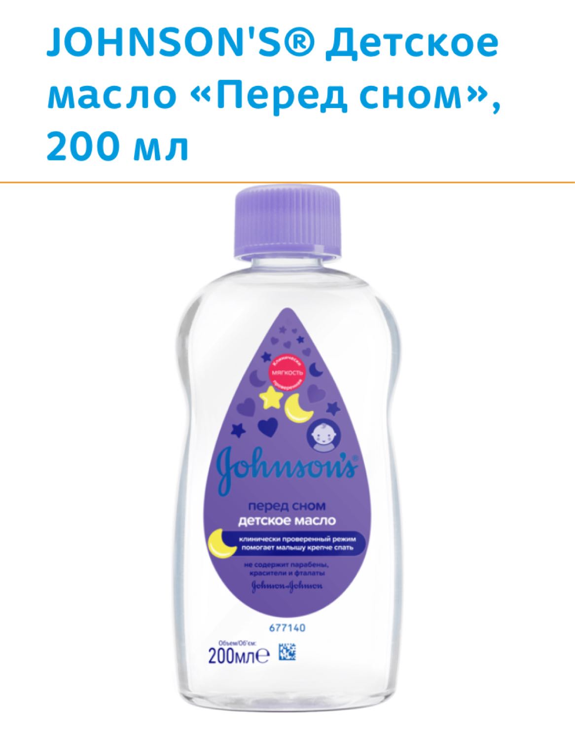 Посты пользователей из приложения image №4