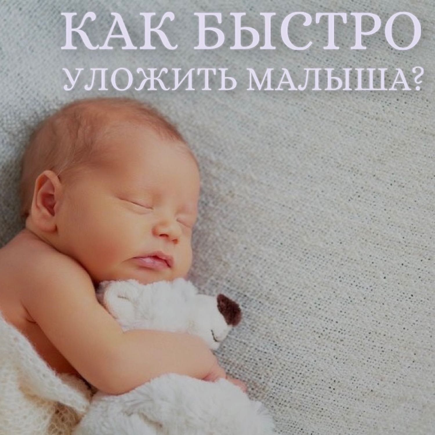 Посты пользователей из приложения image №3