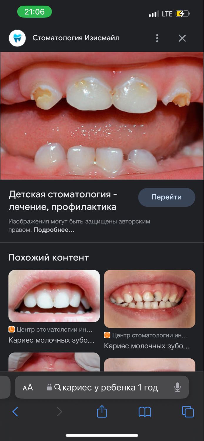 Посты пользователей из приложения 