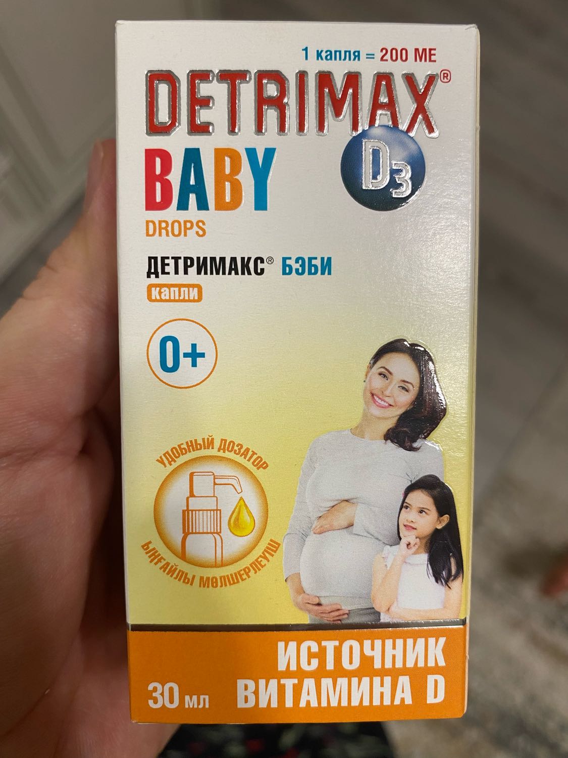 Посты пользователей из приложения image №3