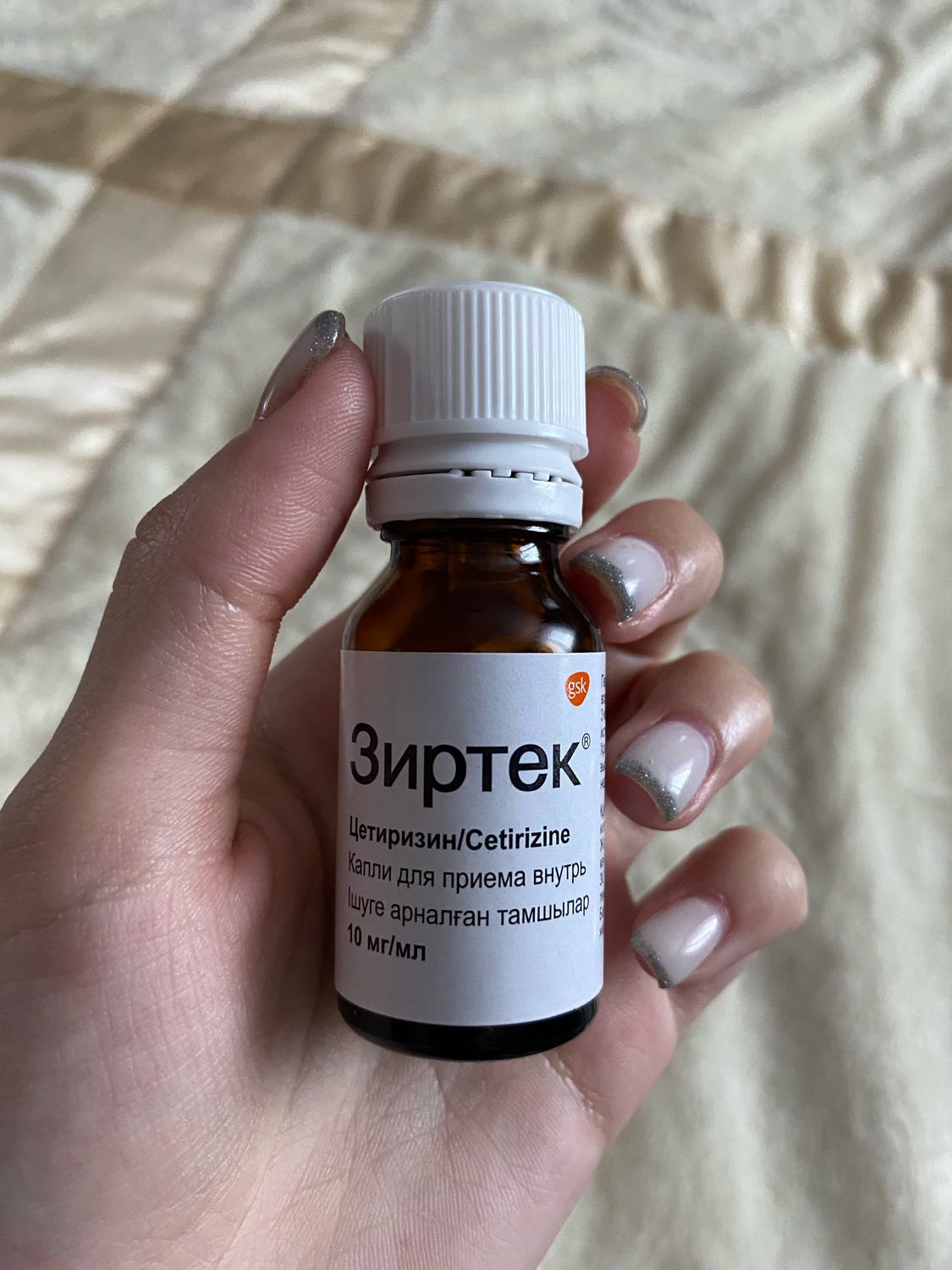 Посты пользователей из приложения image №3